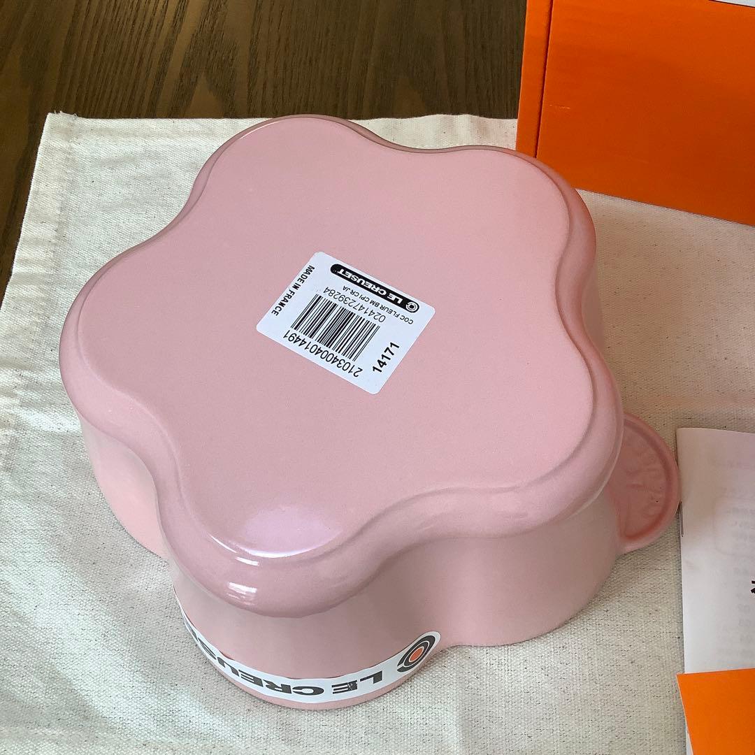 【未使用】ルクルーゼ　ココットフルール鍋20cm