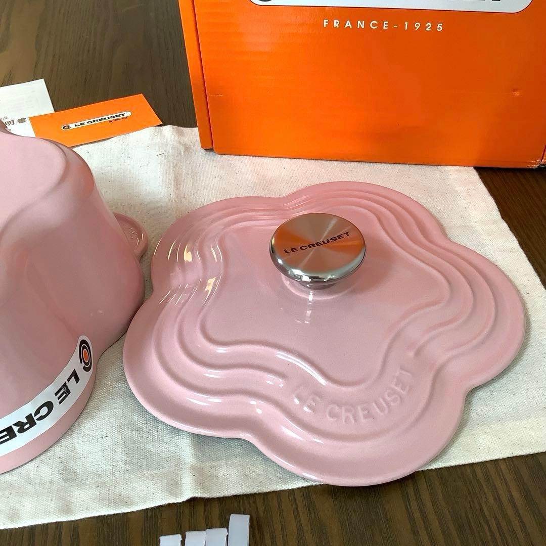 【未使用】ルクルーゼ　ココットフルール鍋20cm