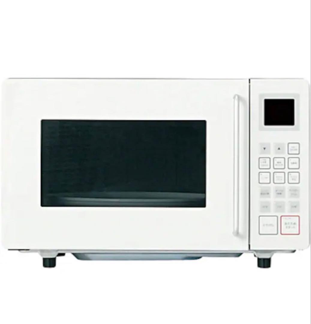 無印良品　電子レンジ