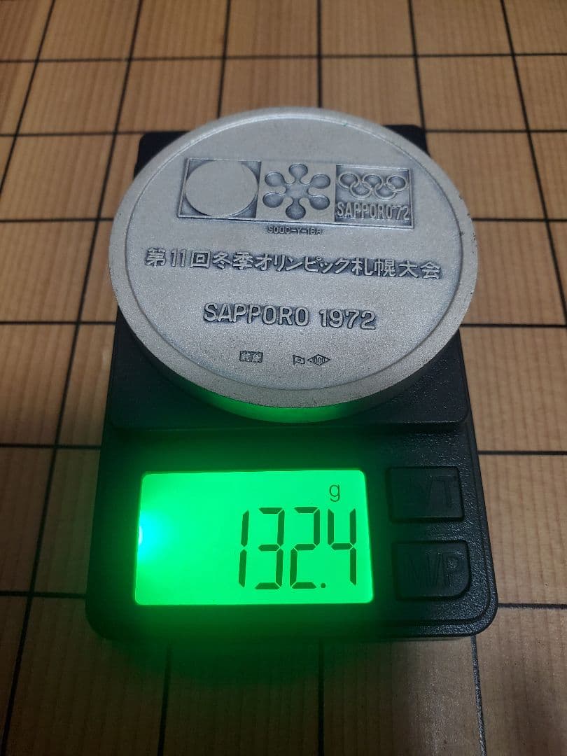 生*犬様 札幌冬季オリンピック 1972 純銀メダル