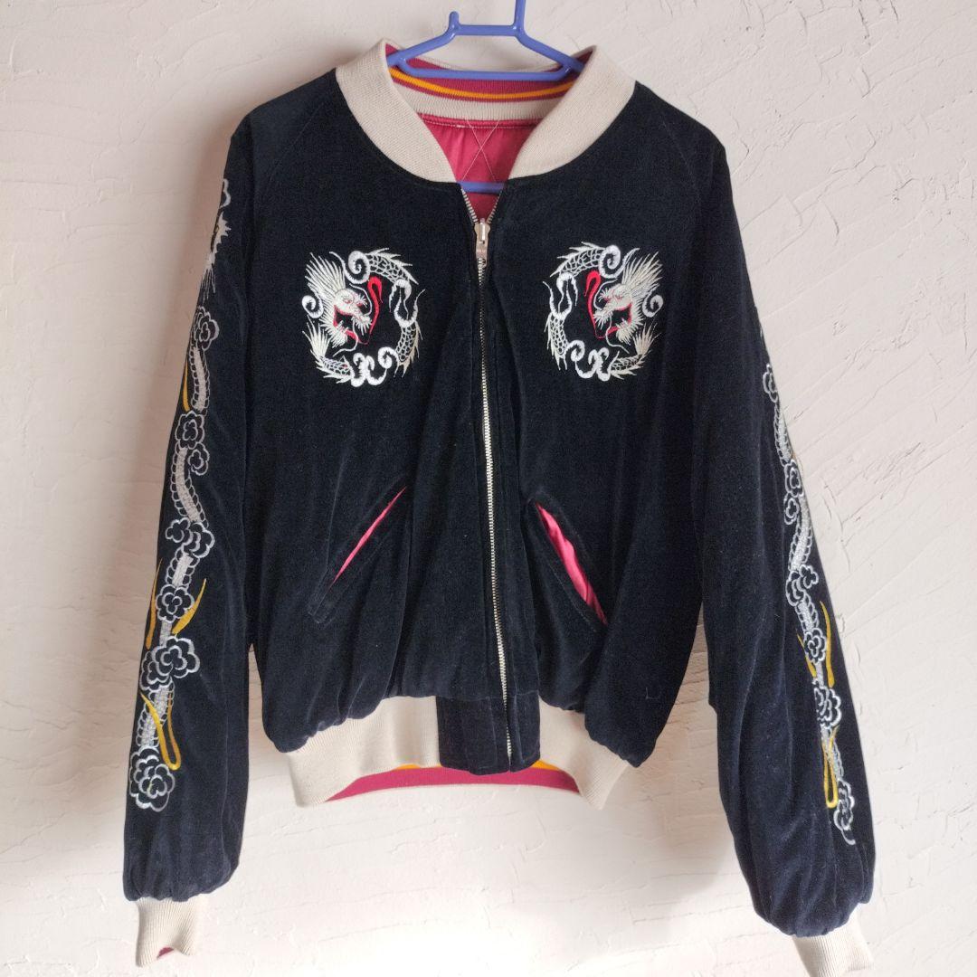 90s スカジャン メンズS リバーシブル 龍刺繍/ジャパン刺繍 ベロア/サテン