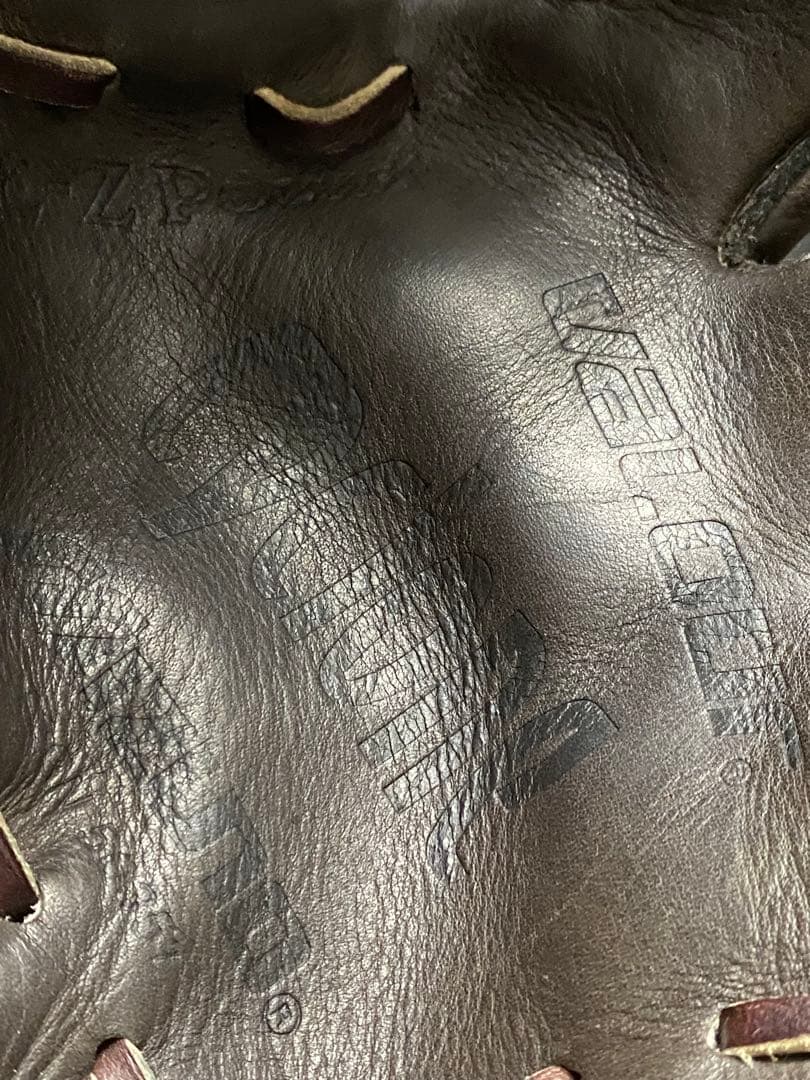 MIZUNO LITE FLEX T2GN50351 イチローモデル 軟式外野用