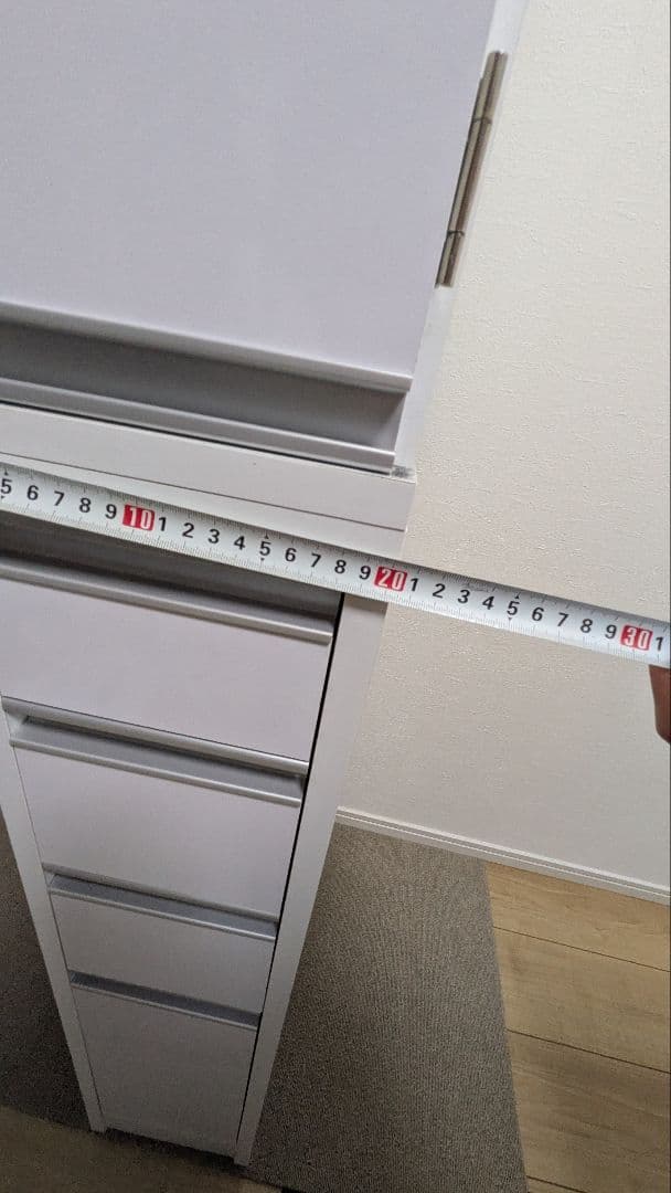 J*N様 ディノス　すきま収納　20cm 高さ170cm　奥行45cm