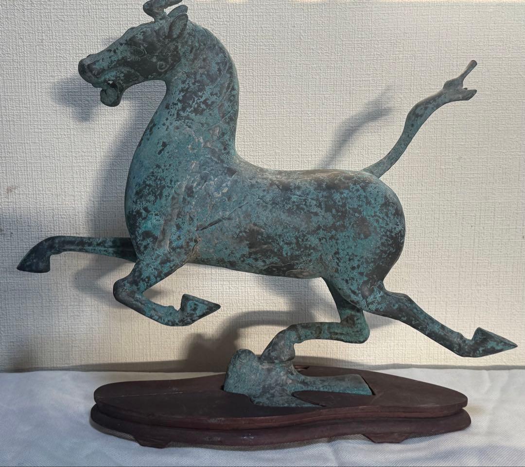 中国　青銅器　馬　台付　古代銅器　送料込み251101