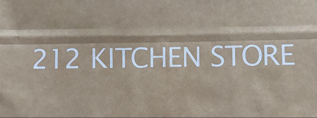 カリー 週末限定お値下げ BALLARINI 両手鍋 24cm ブラック