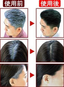 3個セット 送料無料 サンカラーマックス 75g 女性用