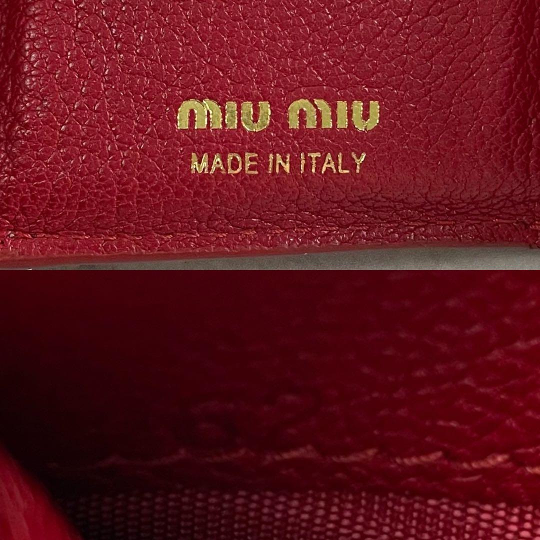 【美品】ミュウミュウ 三つ折り ラブレター マドラス ハート ピンク レザー