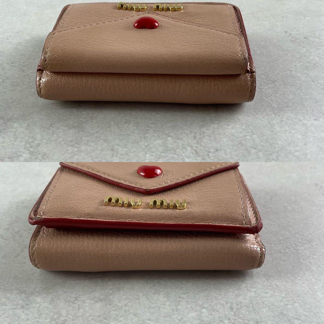 【美品】ミュウミュウ 三つ折り ラブレター マドラス ハート ピンク レザー