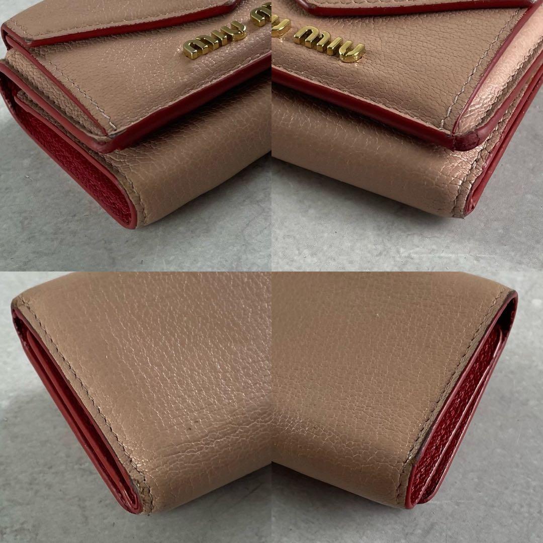 【美品】ミュウミュウ 三つ折り ラブレター マドラス ハート ピンク レザー