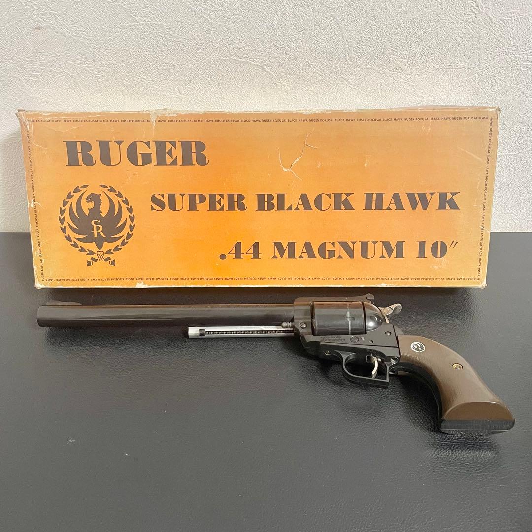 現状品 コクサイABS樹脂製モデルガン ルガースーパーブラックホーク10インチ