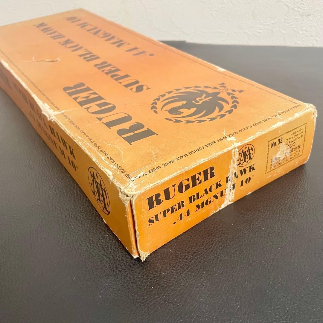 現状品 コクサイABS樹脂製モデルガン ルガースーパーブラックホーク10インチ