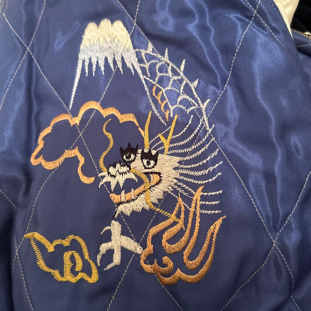 テーラー東洋 TT15392-119 中綿入り スカジャン 別珍　XXLサイズ