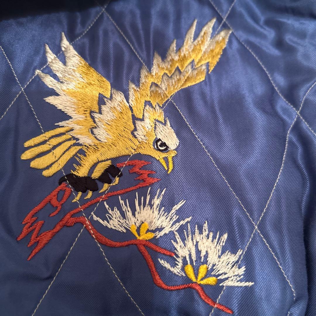 テーラー東洋 TT15392-119 中綿入り スカジャン 別珍　XXLサイズ