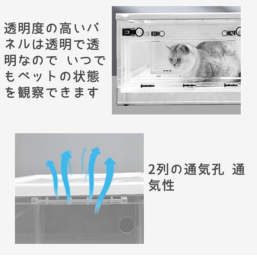 ペットオキシホテル✅ Lサイズ ネブライザーボックス 酸素ケージ 犬 猫 ICU