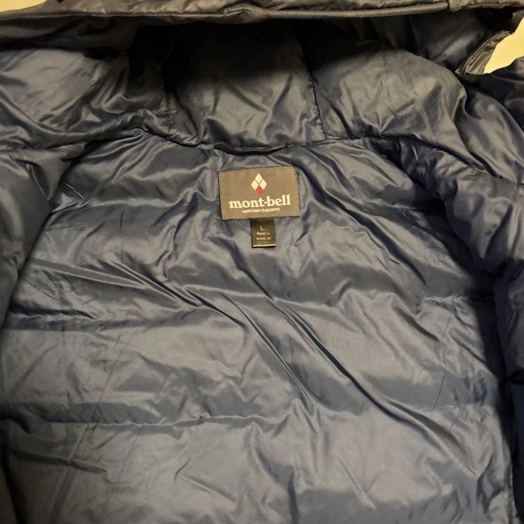 mont-bell EX800ネージュダウンコート Women's　XLネイビー