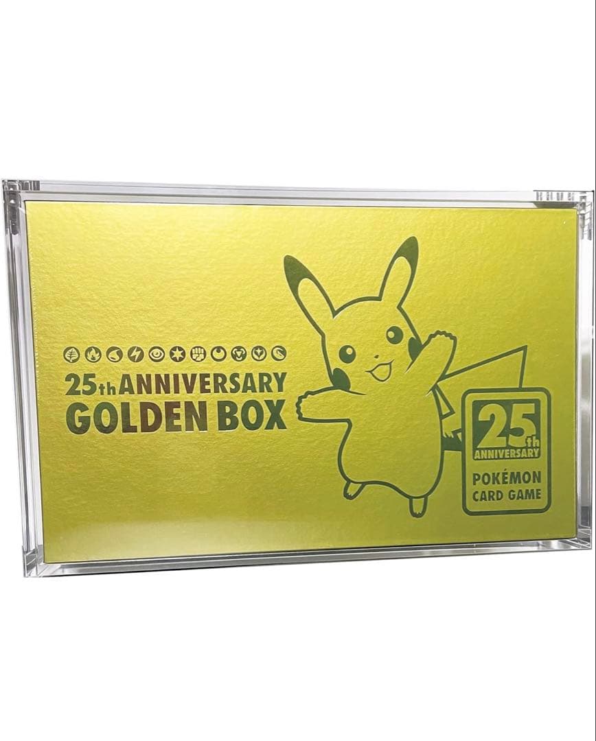 ポケカ　25周年　ゴールデンbox マグネットローダー