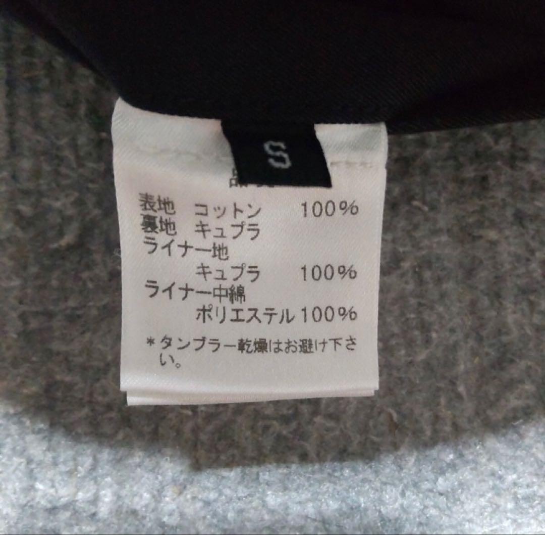 Paul Smith COLLECTION花柄裏地 ステンカラーコートブラックM