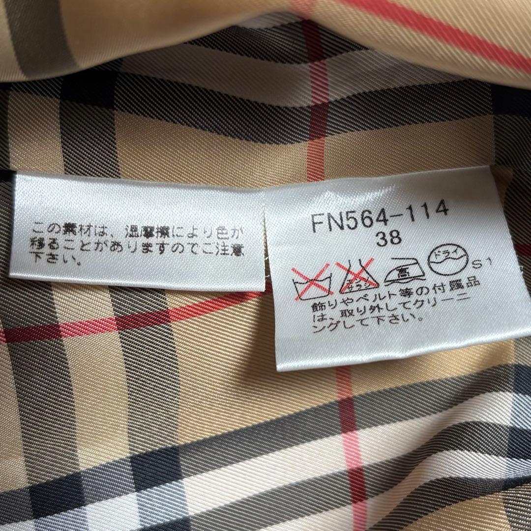 バーバリーブルーレーベル トレンチコート ロング丈 ノバチェック キャンバス地