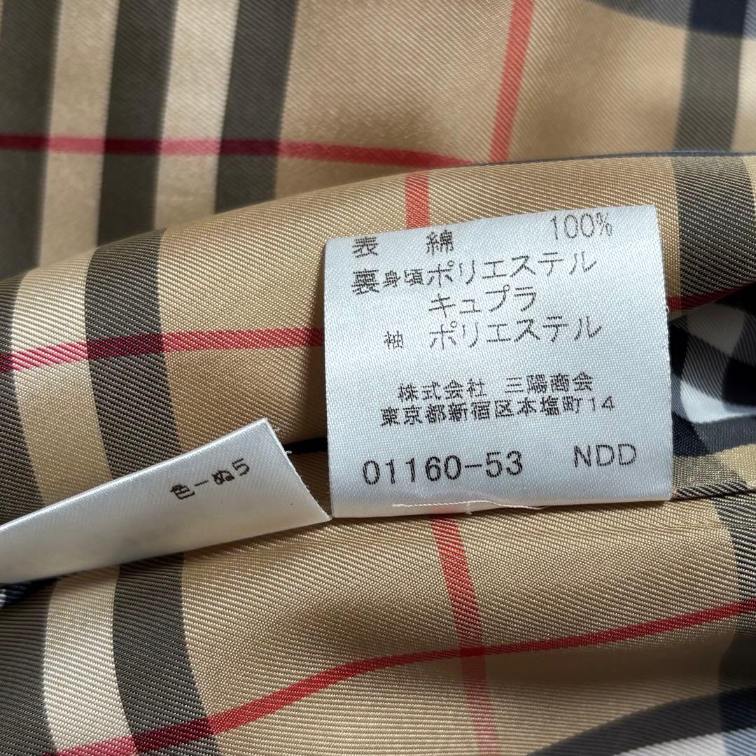 バーバリーブルーレーベル トレンチコート ロング丈 ノバチェック キャンバス地