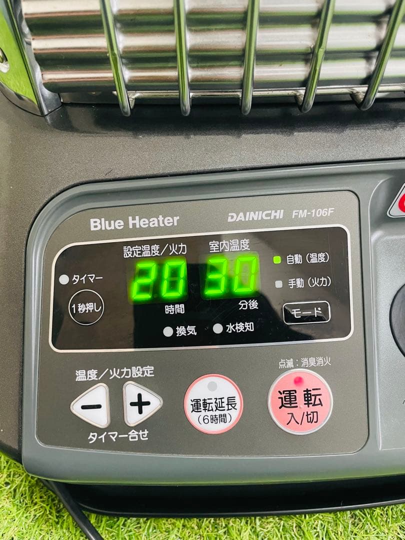 【マモル】ダイニチ ブルーヒーター FM-106F 10kW