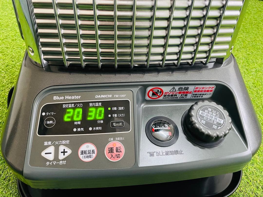 【マモル】ダイニチ ブルーヒーター FM-106F 10kW