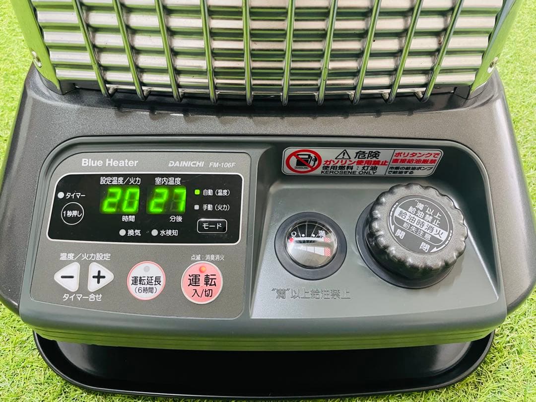 【マモル】ダイニチ ブルーヒーター FM-106F 10kW