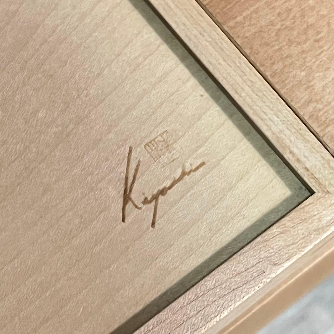 ꧁日進木工꧂妙 （Tae）シリーズ スクエアテーブル センター リビング ロー