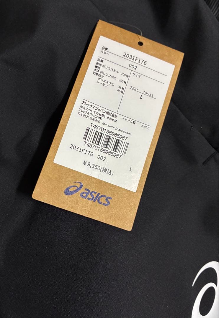 【新品】ASICS/裏トリコットグラフィックウインドブレーカージャケット/XL