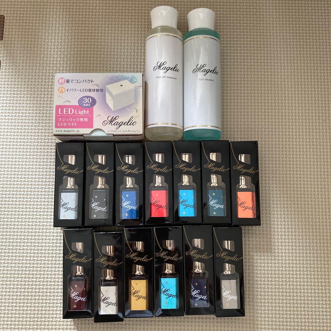 マジェリック【セルフジェルネイル】カラージェル13本