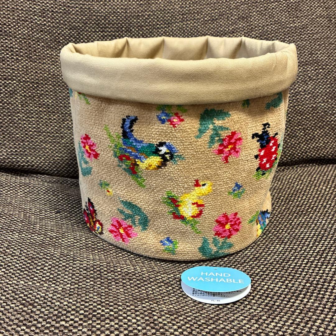 完売限定品　フェイラー　ハイジ　ファブリックバスケット　ベージュ　中