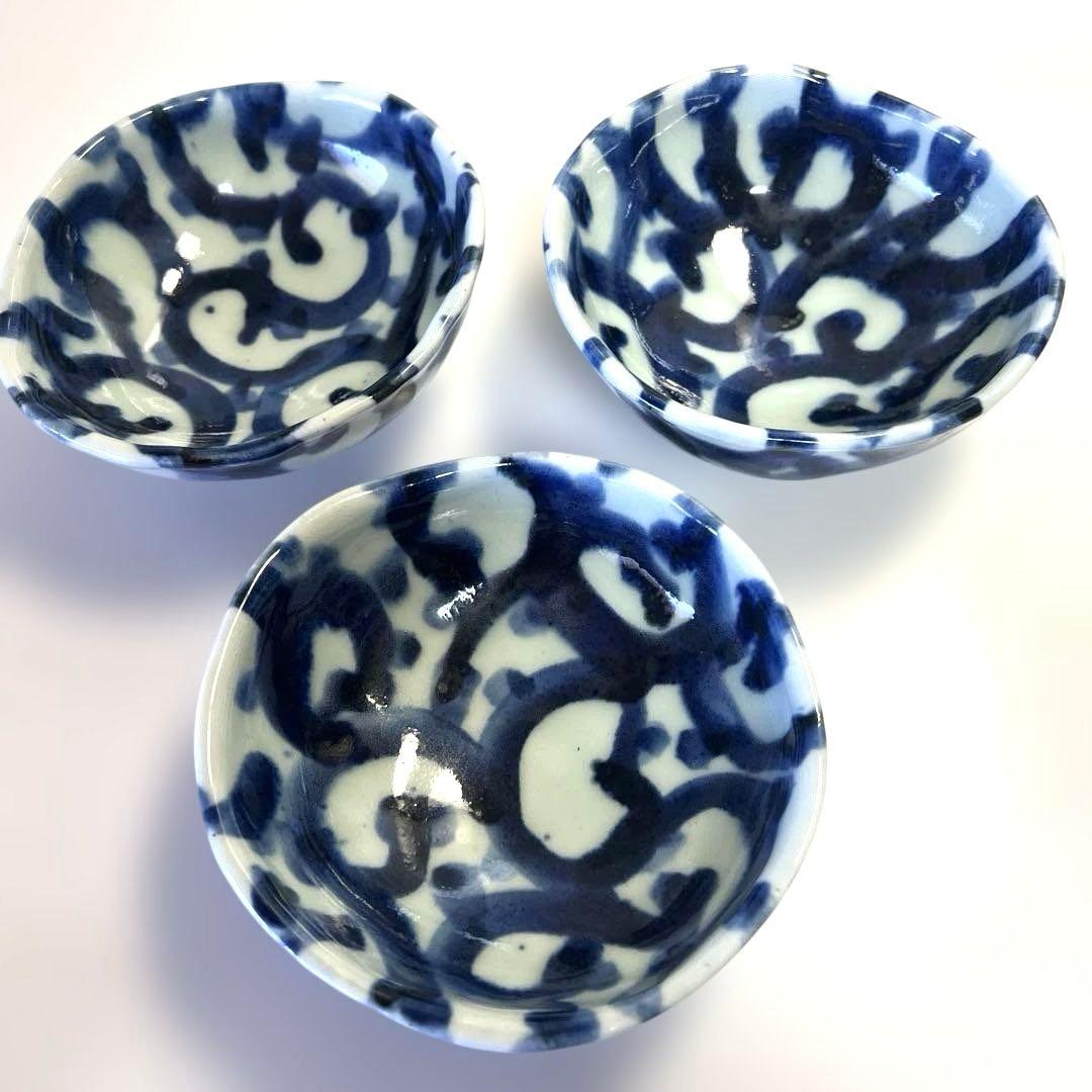 斉山窯　タコ唐草　茶碗 3枚セット　波佐見焼　鉢　ボウル