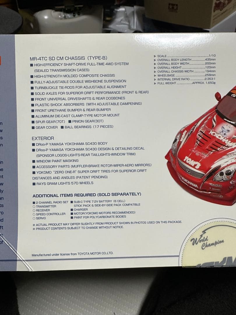 ヨコモ　ドリパケ　MR-4TC SD CMシャーシ　LEXUS SC430