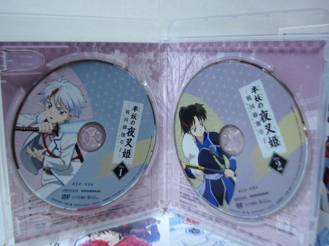 半妖の夜叉姫 戦国御伽草子 DVD-BOX　全巻／全4巻（壱弐参四）