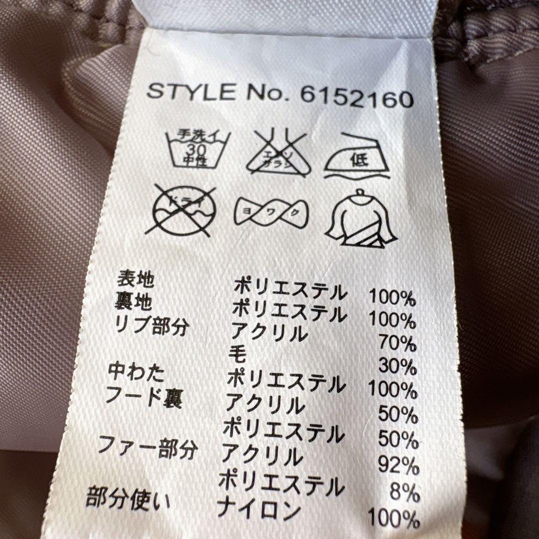 ジャケット・アウター AVIREX B-15 Bomber Jacket Black Knights