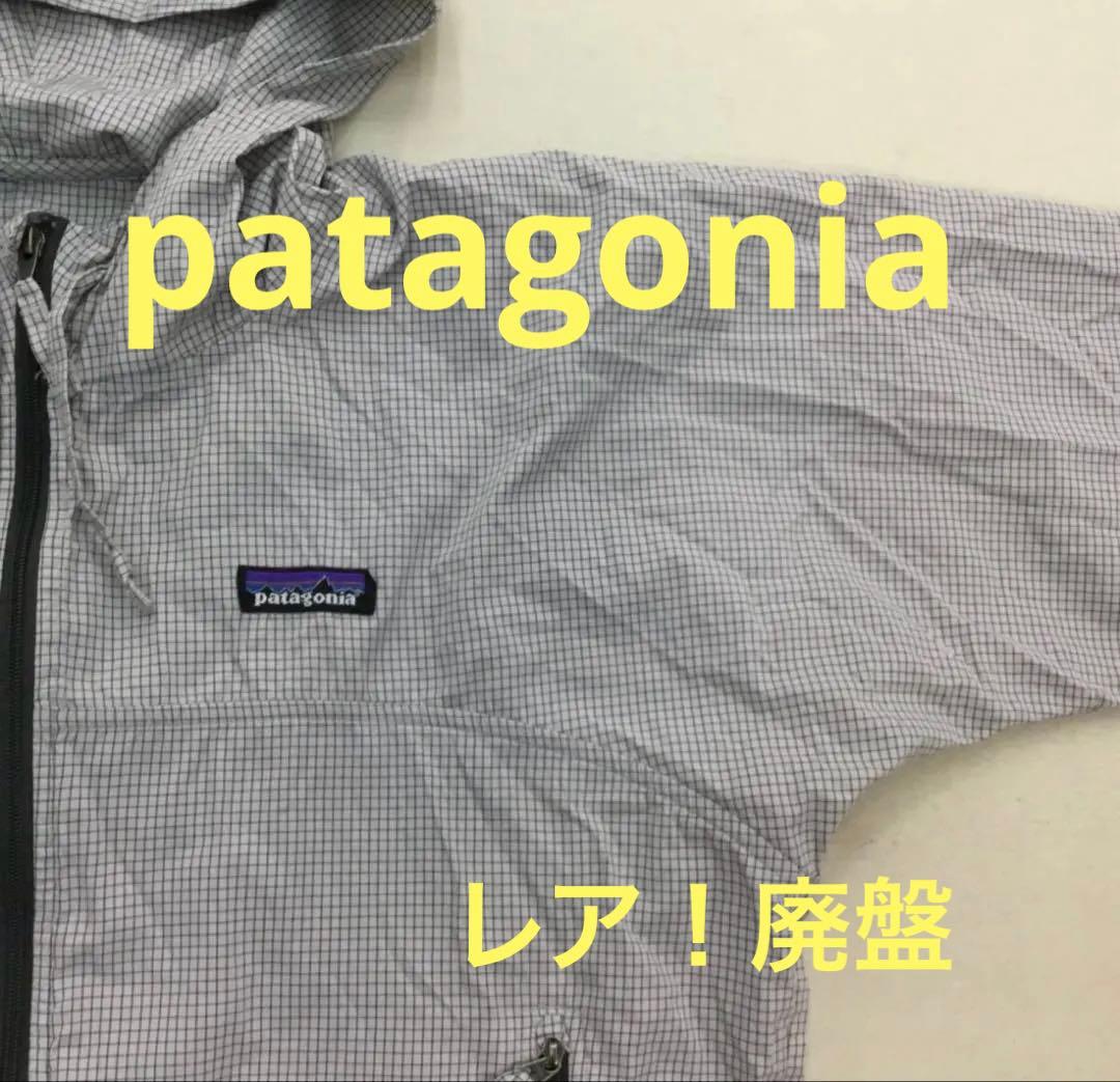 廃盤patagonia パタゴニア ファーストサンジャケット Sサイズ メンズ