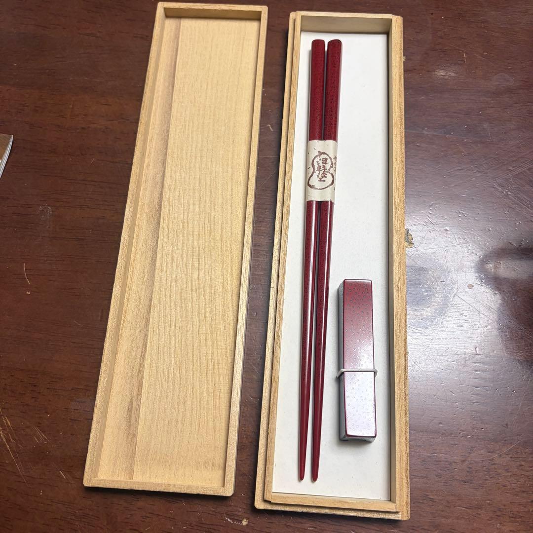 津軽塗 | 箸置セット 七々子塗 | 茜