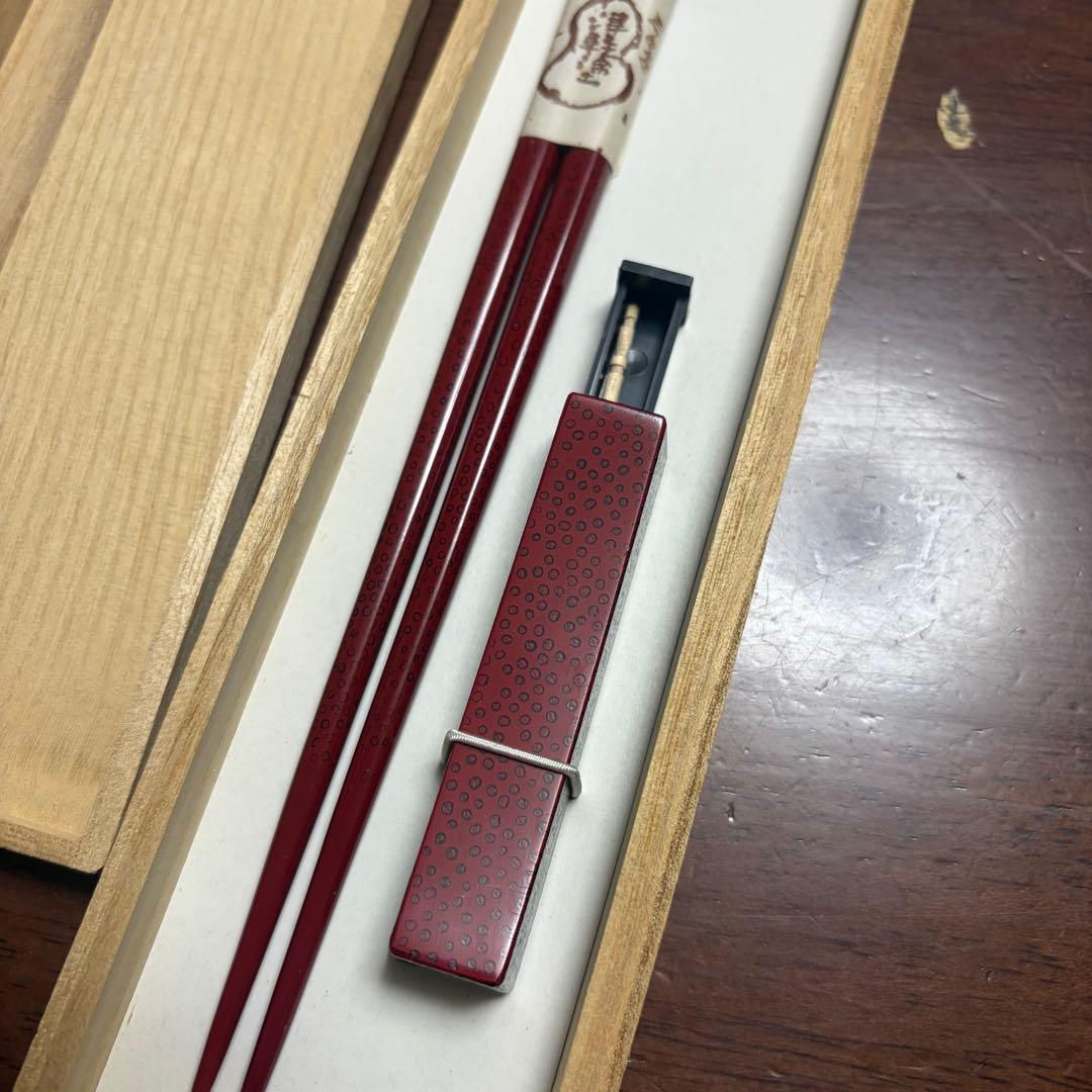 津軽塗 | 箸置セット 七々子塗 | 茜
