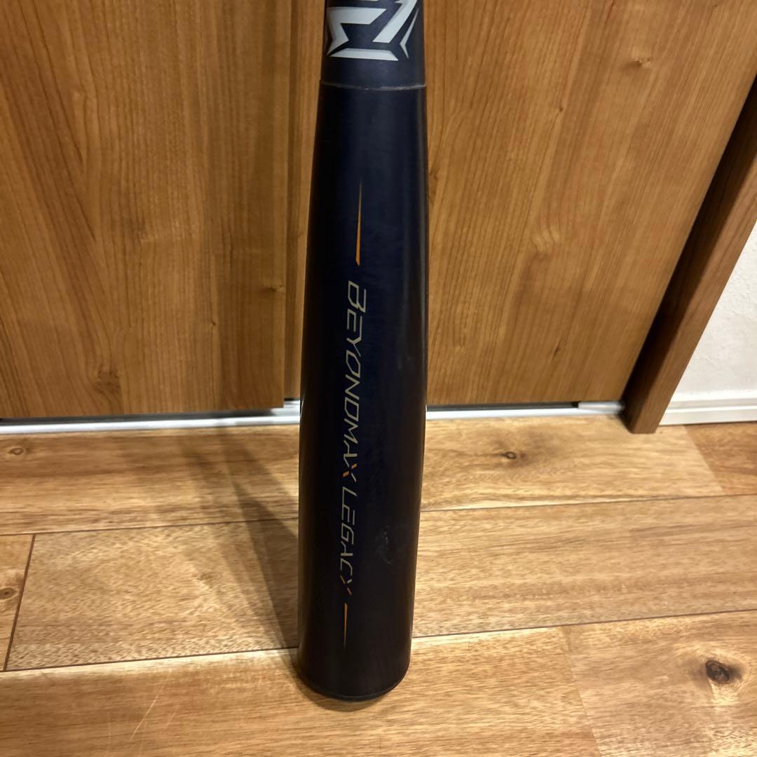 ミズノ ビヨンドマックスレガシー 軟式バット