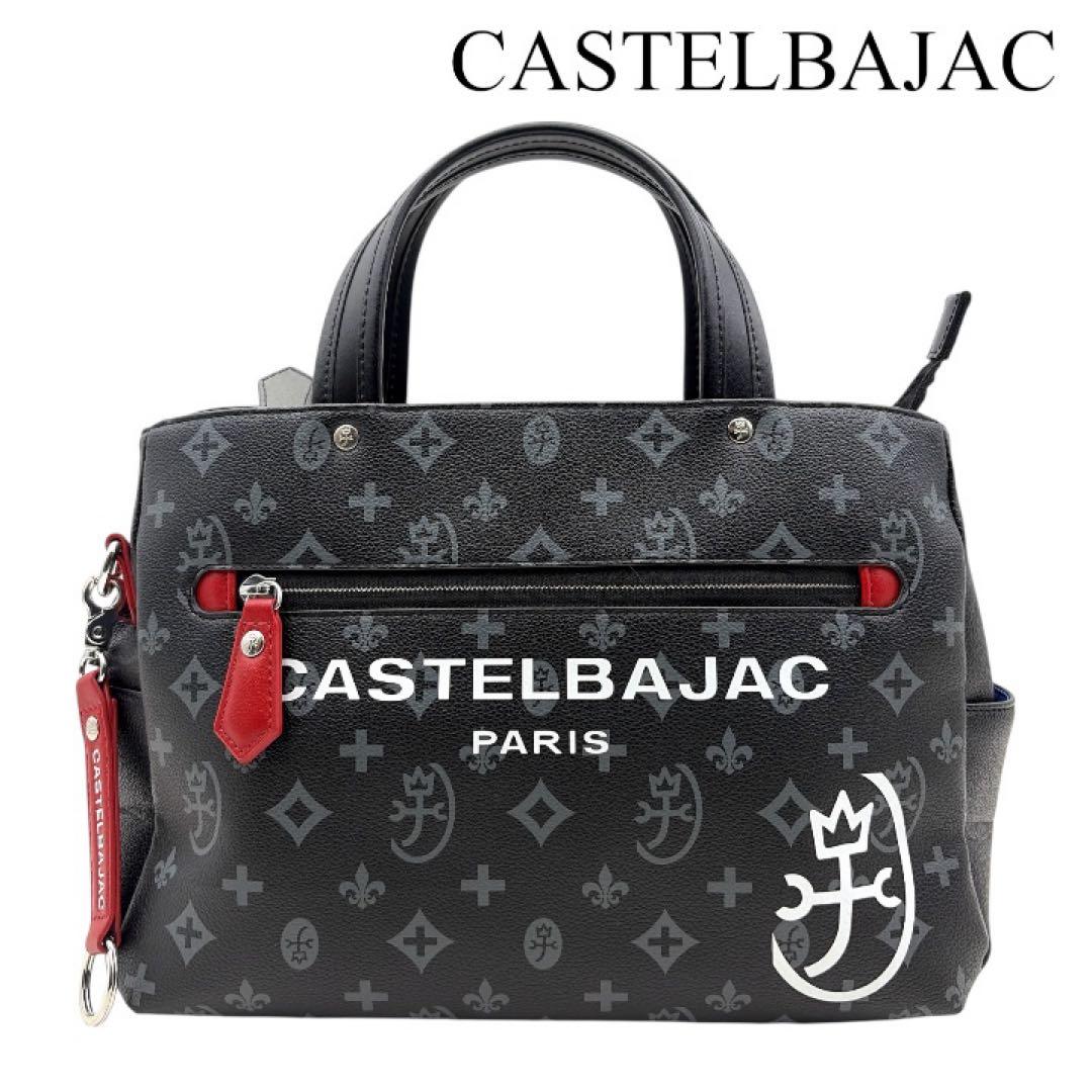 極美品 カステルバジャック ハンドバッグ 黒 ブラック ロゴ トートバッグ