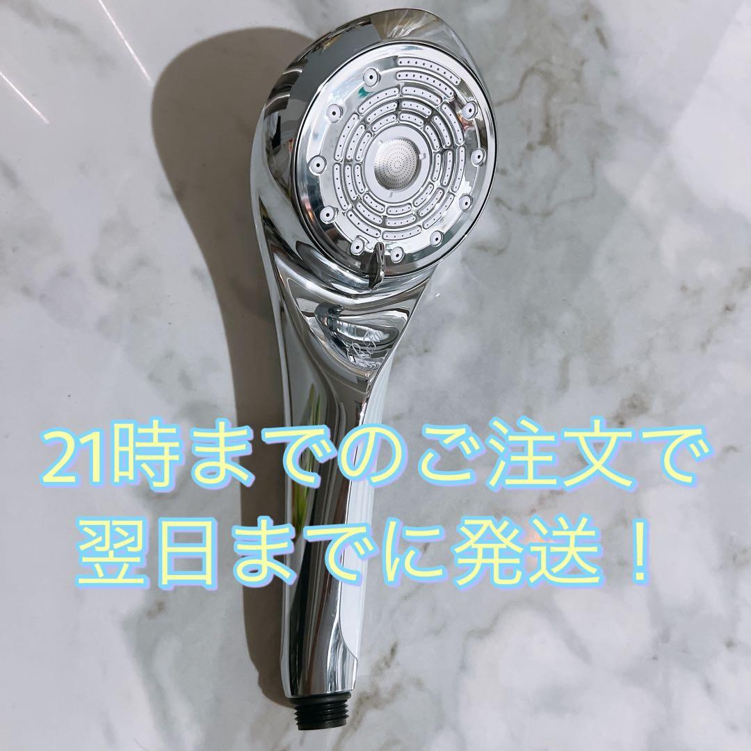 リファファインバブルU ReFa FINE BUBBLE U