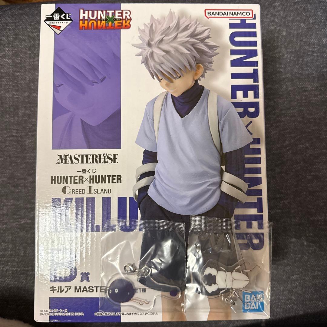 HUNTER×HUNTER キルア フィギュア 一番くじ B賞　おまけ付き
