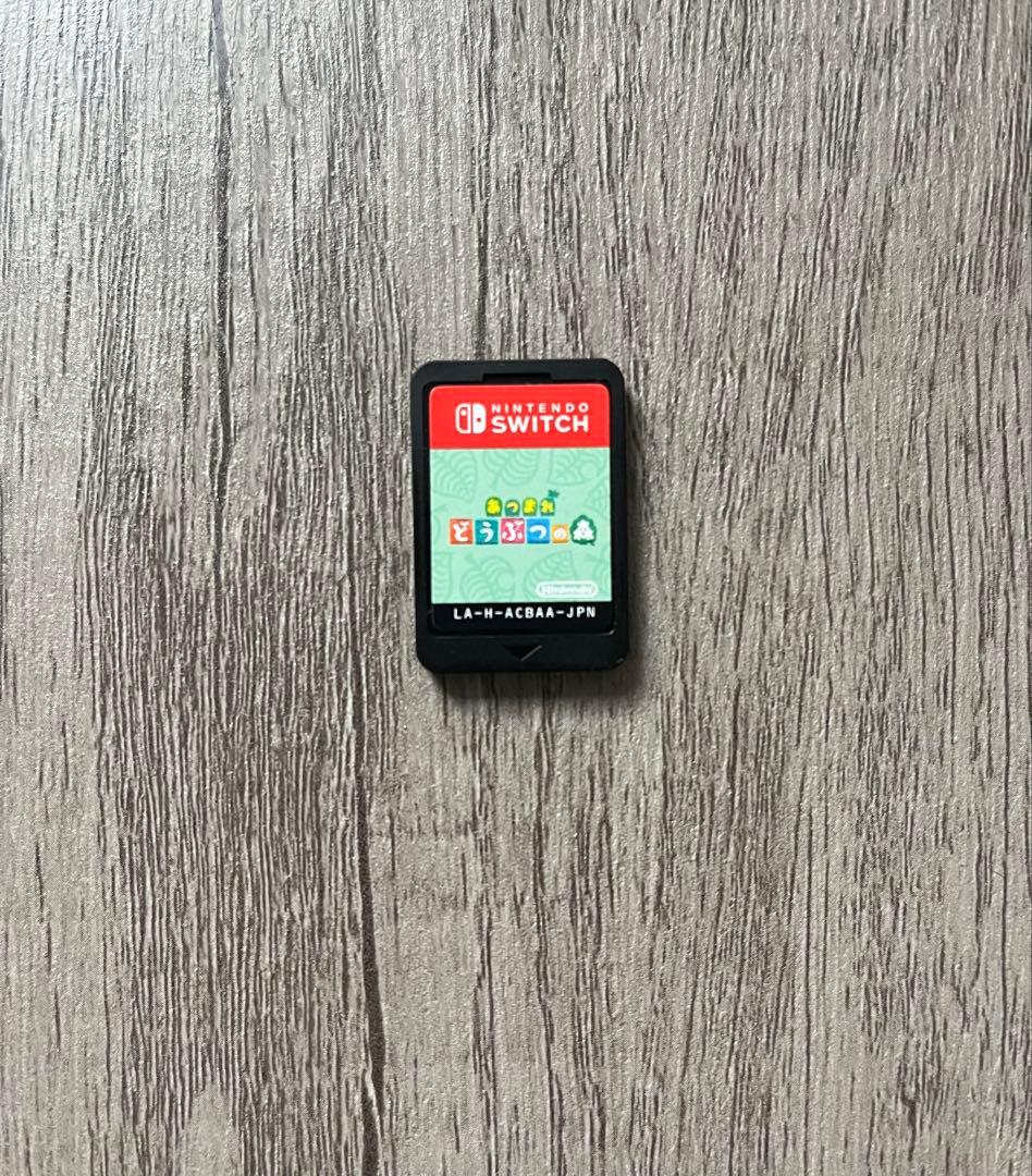 Nintendo Switch Lite 本体　あつまれどうぶつの森　セット