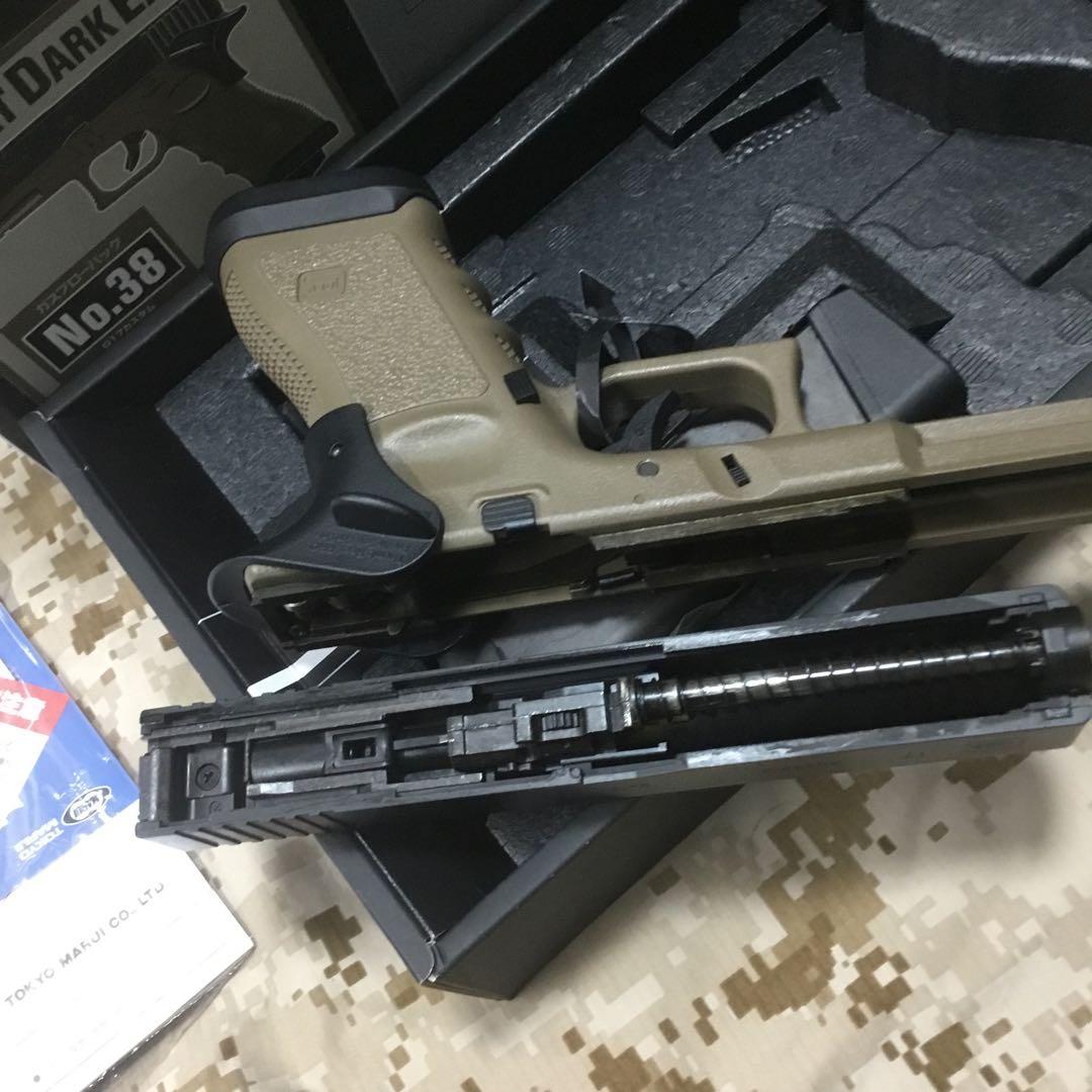 マルイガスガンGLOCK G17custom フラットダークアース
