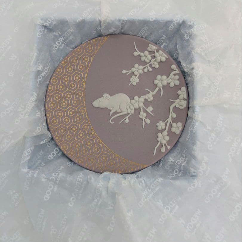 ウェッジウッド　干支・エトトレイ　2020年　ねずみ年