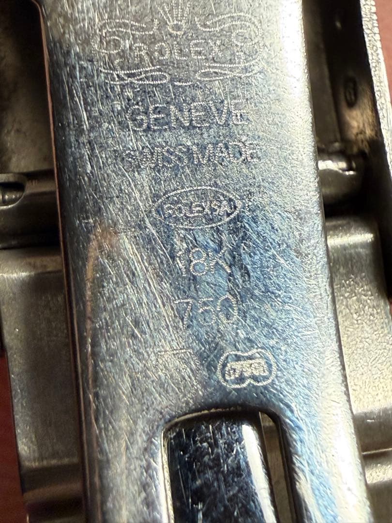 遺品整理 オイスター？ブレスレット