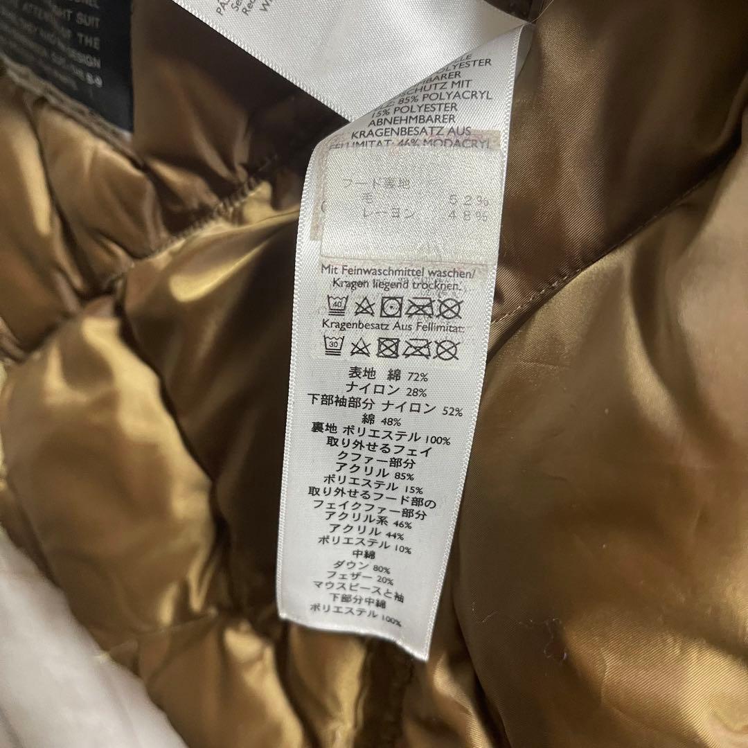 DSKBDSKBエディバウアー ゲッデスパーカ B-9 カーキ 日の出復刻