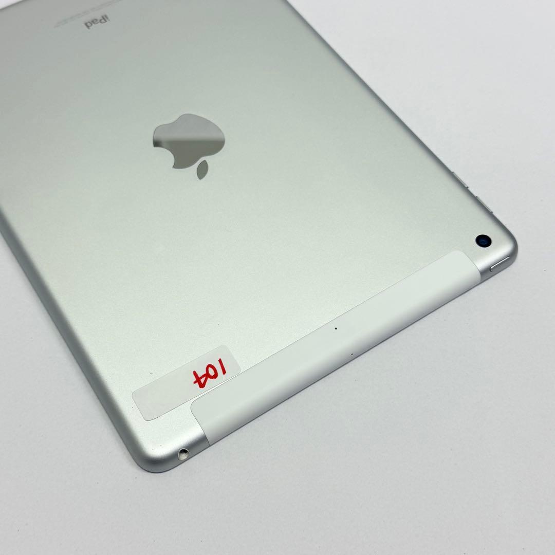 【美品】iPad 第6世代 32GB シルバー セルラーモデル