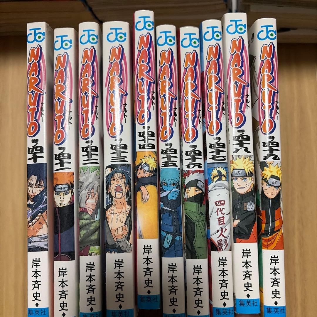 NARUTO全巻72(外伝有り)