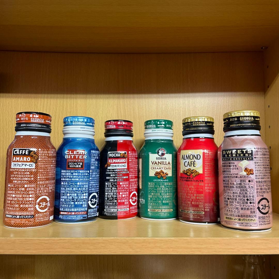 希少IAボトル缶コレクション