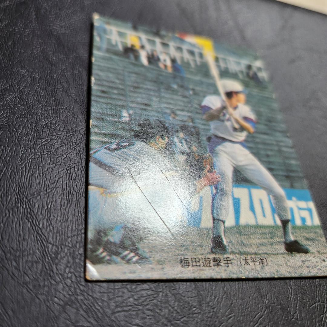 カルビー野球カード「C-GEL様」専用ご確認用 74年 No.144 梅田邦三